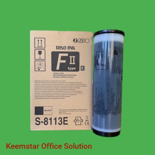 Best RISO Z-Type Copy Printer - High-Quality Black Ink S-8113E for Efficient Printing