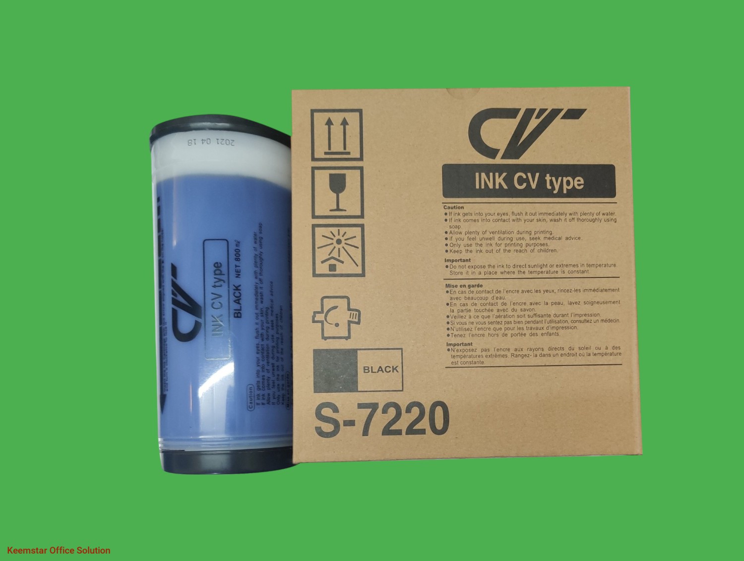 Riso Z-Type Copy Printer - High-Speed Digital Duplicator for Efficient Printing