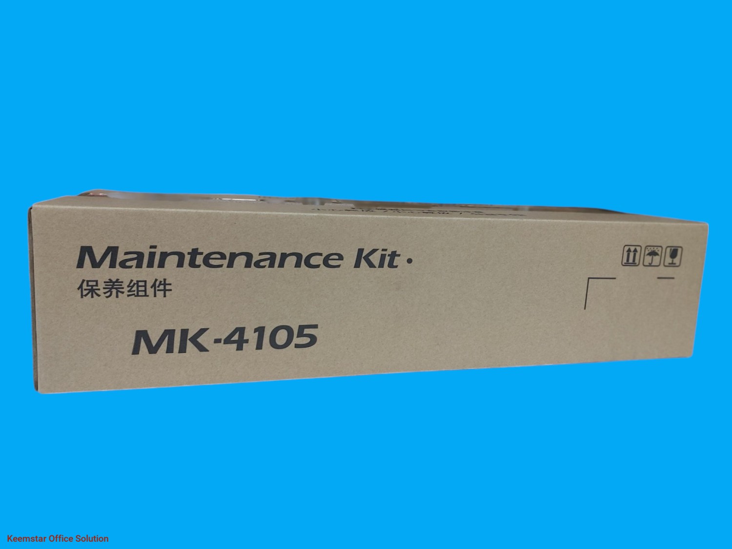 Kyocera MK-4105 Drum Unit / Maintenance Kit for TASKalfa 1800, 1801, 2200, 2201 – Genuine, High Yield, Long Life